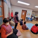 학산경로당 이미지