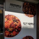 GS25 의왕부곡시장점 이미지