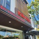 복기농장 | 28개월 아기와 나트랑 판랑사막투어1 (KIM KHOA 금은방 환전→휴게소→양 농장→포 클롱 가라이 탑)