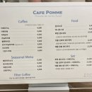 방배천로18길 36-6 이미지