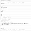 미래엔미소클럽