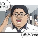 오늘카레 이미지