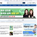 1분 영어 뉴스룸 - 인사이트 뉴스 이미지