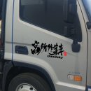 대일광고 대일스카이