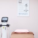 수술 후 회복, 항암치료 전후 관리, 99병상 맞춤형 입원실, 수목부천병원, 체수분검사기 이미지