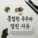 하늘바다 이미지