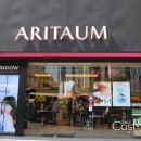 아리따움 이미지