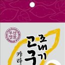 조내기고구마㈜ 이미지