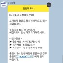 애니카셀프세차장 이미지