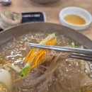 제일 순댓국 티스토리