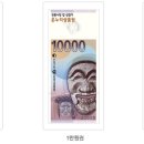온누리상사
