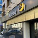 원흥메디컬약국 이미지