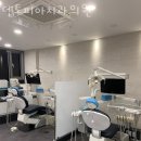 덴토피아치과의원 이미지