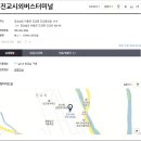 진교중앙길 이미지