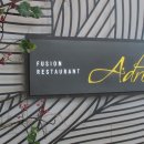 여수기억 이미지