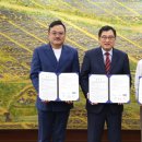 동국관광㈜ 이미지