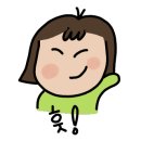 (주)연두 이미지