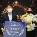 인재개발원 이미지