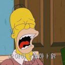 원컴퓨터 - 군산시 문화1길 19-1 | 원컴퓨터