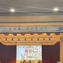 예일디자인고등학교 | 예일디자인 고등학교 졸업식의 특별한 졸업 현장 스케치 | 졸업작품 전시회