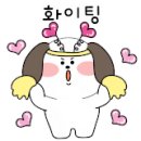 진도태권도장 이미지