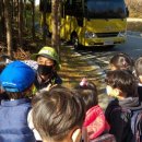 강원경찰청어린이집 이미지