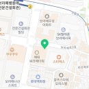 포들(보라매점)