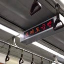 아슈크림 이미지