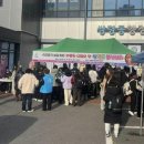분식상회