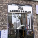 제이케이(JK)헤어 - 남동구 | 제이케이(JK)헤어