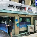 시청길 L 이미지