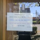 영제한의원 이미지