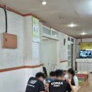밀면촌 - 사상구 새벽로202번길 14 | 밀면촌