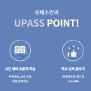 생활중국어(입문반) 이미지