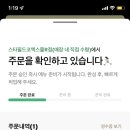 디어웨더 이미지