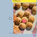 세븐일레븐 아현점 | 칸쵸 이름 리스트 찾기 이벤트