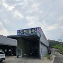 순천자동차검사소 | 순천 신대지구 5분 거리에 자동차 검사소 있어요