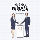 영등한방병원 이미지