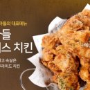 만수양계장 이미지