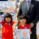 동아풋살경기장 동아일보