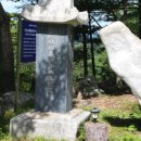 진산자연휴양림 이미지