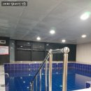황금한방사우나 이미지