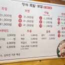 마곡나루역 화장실 이미지