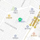 이마트24 동래미남점 이미지