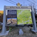 2코스 이미지