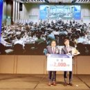 고대의료기 이미지