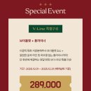 청담튠의원 이미지