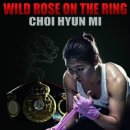 동부은성 복싱체육관 이미지