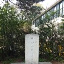 찬우물도원 이미지