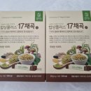 자연영농조합법인 이미지